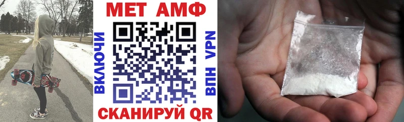 даркнет сайт  Гаврилов Посад  Амфетамин Розовый 
