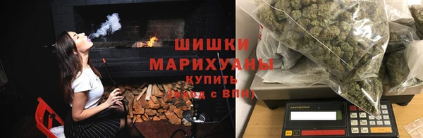 мефедрон VHQ Волосово