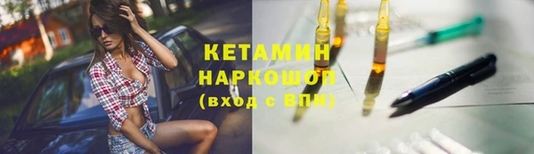 мефедрон VHQ Волосово