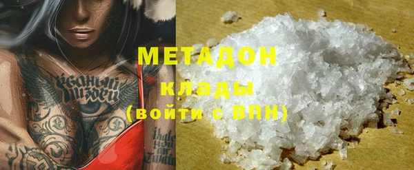 твердый Кодинск