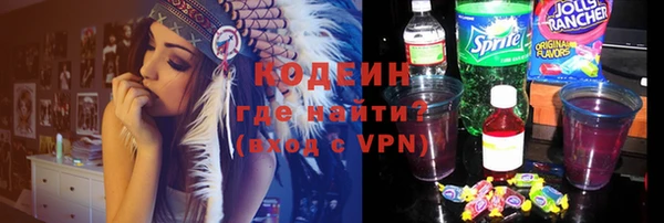 бошки Володарск